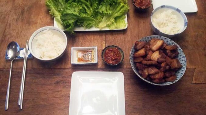 samgyupsal